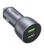 قیمت شارژر فندکی یوگرین UGREEN مدل 10144 CD213