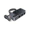قیمت شارژر فندکی خودرو 120 وات پرودو مدل PDFWCH070