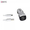قیمت شارژر فندکی سامسونگ مدل ASSPECIAL-SX925U