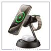 قیمت شارژر وایرلس 3 کاره مک دودو Mcdodo 15W Night Light...