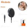 قیمت شارژر وایرلس مگنتی مک دودو Mcdodo CH-5490 توان 15...