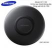 قیمت شارژر وایرلس بی‌سیم سامسونگ مناسب Galaxy S21...