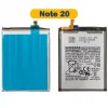 قیمت باتری اصلی سامسونگ Galaxy Note 20