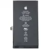 قیمت Apple iPhone 13 Battery