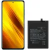 قیمت Battery Xiaomi Poco X3 Pro - BN57