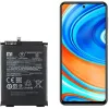 قیمت Xiaomi Redmi Note 9S - BN55 Battery