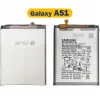 قیمت Battery Samsung Galaxy A51 Original