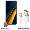 قیمت کابل شارژر اصلی شیائومی پوکو Poco X6 Pro