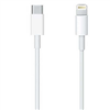 قیمت کابل شارژ اصلی آیفون iphone 11 pro