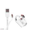 قیمت کابل شارژر اصلی شیائومی پوکو Poco X7 Pro
