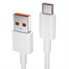 قیمت کابل توربو شارژ 67 وات شیائومی ا Xiaomi 67W Original...