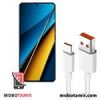 قیمت کابل شارژر اصلی شیائومی پوکو Poco X6