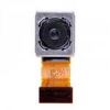 قیمت دوربین پشت گوشی سونی اکسپریا CAMERA SONY Z5