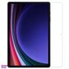 قیمت گلس تبلت سامسونگ Galaxy Tab S9 Plus - Tab S9 FE نیلکین...