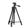 قیمت سه پایه نگهدارنده گوشی موبایل مدل TRIPOD-3366