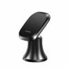 قیمت پایه نگهدارنده گوشی موبایل مک دودو مدل CM-8490