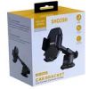 قیمت هولدر موبایل برند شوش SHOOSH SH-9030