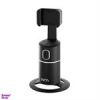 قیمت هولدر هوشمند تسکو مدل TSCO SMART HOLDER THL-1295W