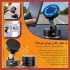 قیمت هولدر مگنتی موبایل موستانگ
