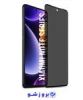 قیمت گلس پرایوسی شیائومی note 8 پرو کد8