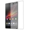 قیمت محافظ صفحه گلس برای گوشی Sony Z