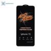قیمت محافظ صفحه نمایش(گلس) Iphone 15 مدل Anti Static