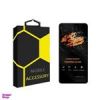 قیمت گلس گوشی سامسونگ Galaxy S23 FE مدل Anti Static