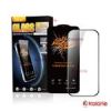 قیمت گلس گوشی Apple iPhone 14 مدل Anti Static