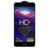 قیمت گلس OG فول +Super Speed HD آنر Honor 8 Lite