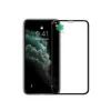 قیمت گلس سرامیکی گوشی اپل آیفون Apple iPhone 12 Pro مدل...