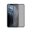 قیمت محافظ گلس پرایوسی گوشی اپل آیفون 11 – Apple...