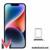 قیمت خشاب کارت حافظه و سیم کارت آیفون Apple iPhone 14