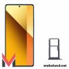 قیمت خشاب سیم کارت شیائومی Xiaomi Redmi Note 13 4G