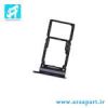 قیمت خشاب سیم کارت اصلی سامسونگ Galaxy A73