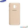 قیمت درب پشت سامسونگ گلکسی Samsung Galaxy J2 Core #SM-J260
