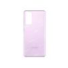 قیمت درب پشت سامسونگ Samsung Galaxy S20 FE / G780
