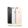 قیمت درب پشت اصلی گوشی Apple iPhone 8