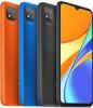 قیمت درب پشت موبایل شیائومی Back Door Xiaomi Redmi 9C