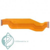 قیمت برد شارژ گوشی شیائومی 11T Pro