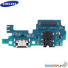 قیمت برد شارژ سامسونگ گلکسی Samsung Galaxy A21s #SM-A217