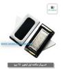 قیمت اسپیکر صدا بلندگو اپل آیفون 12 پرو apple iPhone 12 Pro