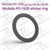 قیمت تگ مگ سیف مک دودو مدل Mcdodo pc-1620