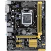 قیمت ASUS H81M-K DDR3 Motherboard Used
