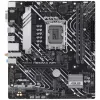 قیمت ASUS PRIME H610M-A WiFi DDR5 Motherboard
