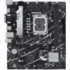 قیمت ASUS PRIME B760M-K D4 DDR4 Motherboard