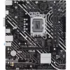 قیمت Asus PRIME H610M-K DDR5 Motherboard