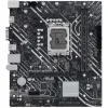 قیمت Asus Prime H610M-K D4 DDR4 Motherboard