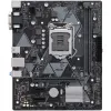 قیمت ASUS PRIME H310M-K DDR4 Motherboard