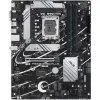 قیمت Asus PRIME B760 Plus DDR5 Motherboard