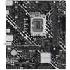 قیمت ASUS PRIME H610M-K D4 ARGB DDR4 Motherboard